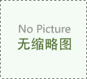 &#20061;&#28216;&#24179;&#21488;&#45;&#20061;&#28216;&#40;&#20013;&#22269;&#41;&#19968;&#31449;&#24335;&#26381;&#21153;&#24179;&#21488;